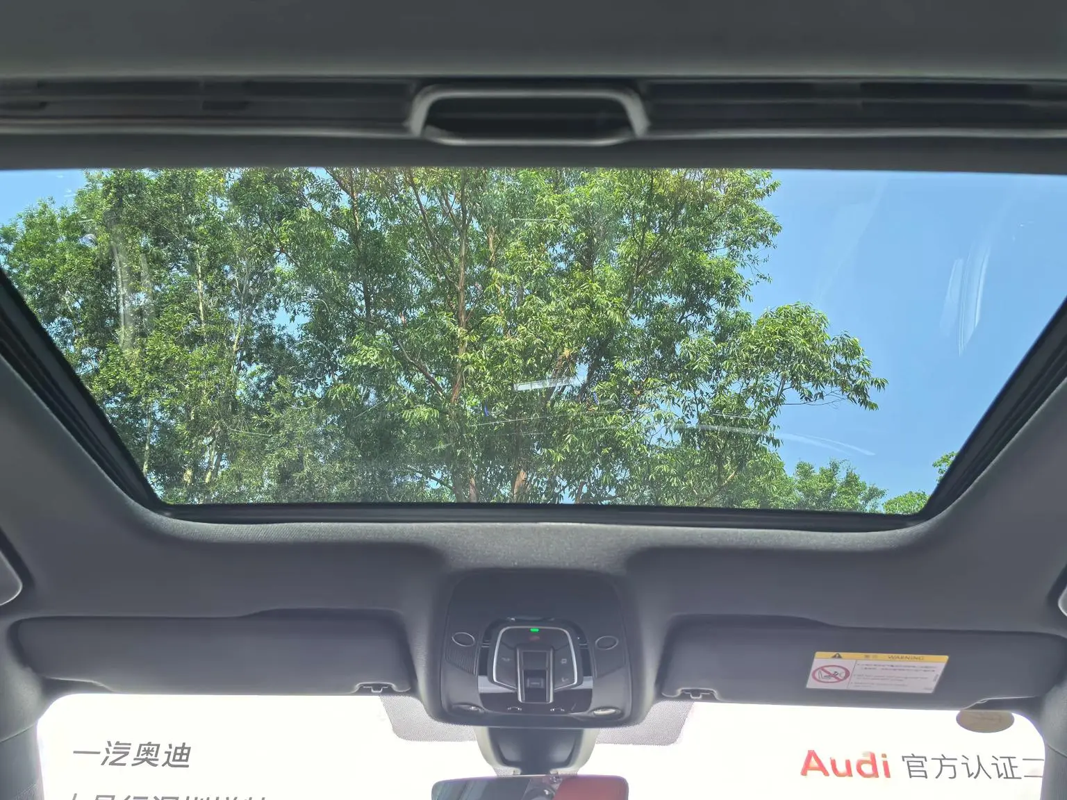 Audi S4 2024 Limousine 3.0TFSI