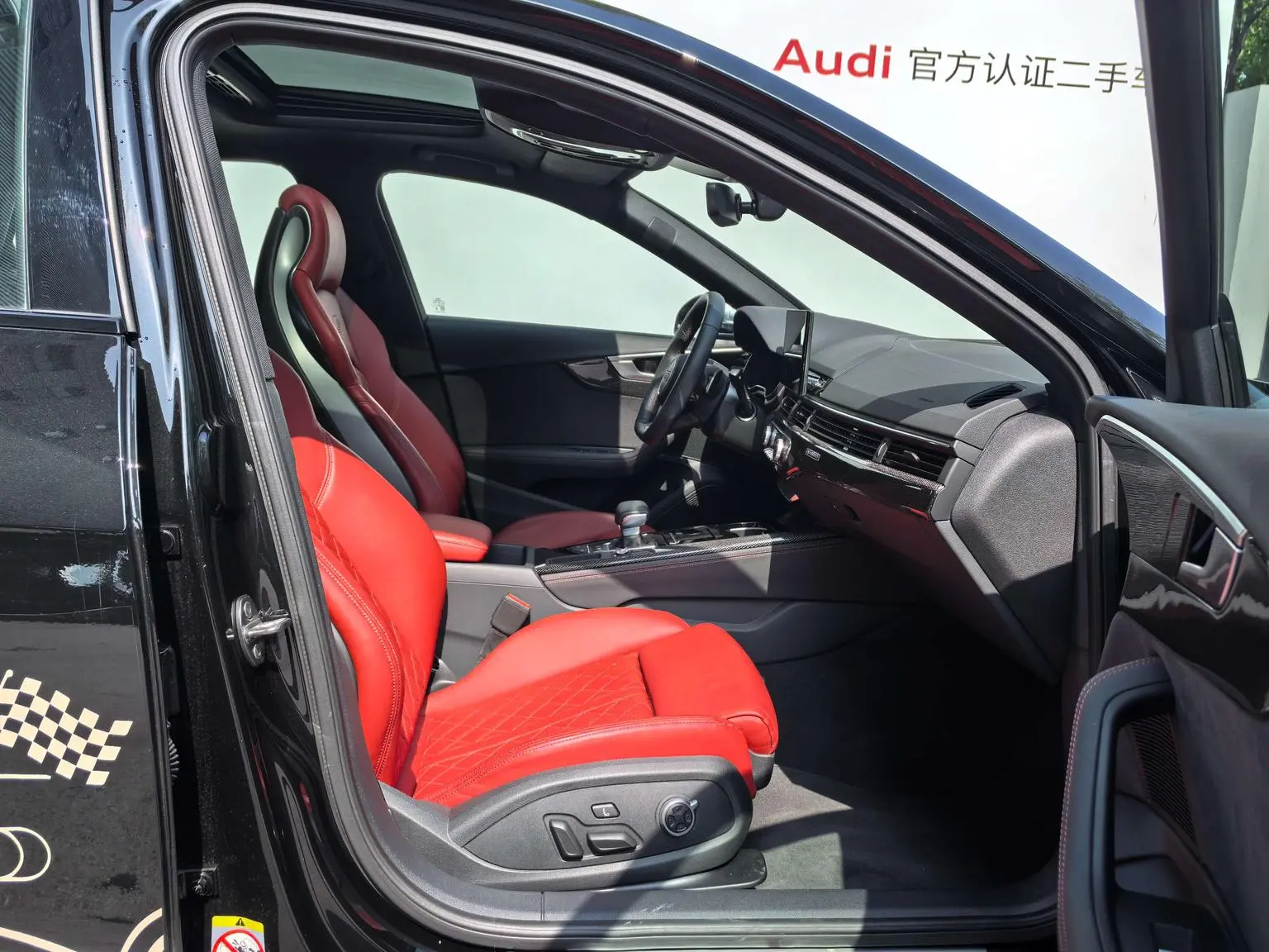 Audi S4 2024 Limousine 3.0TFSI