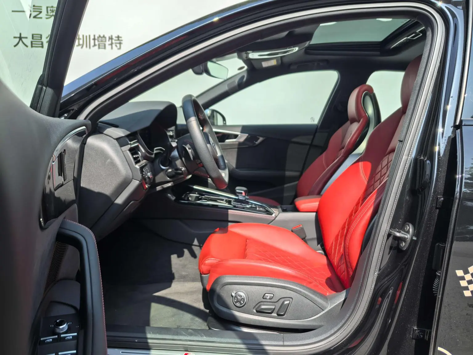 Audi S4 2024 Limousine 3.0TFSI