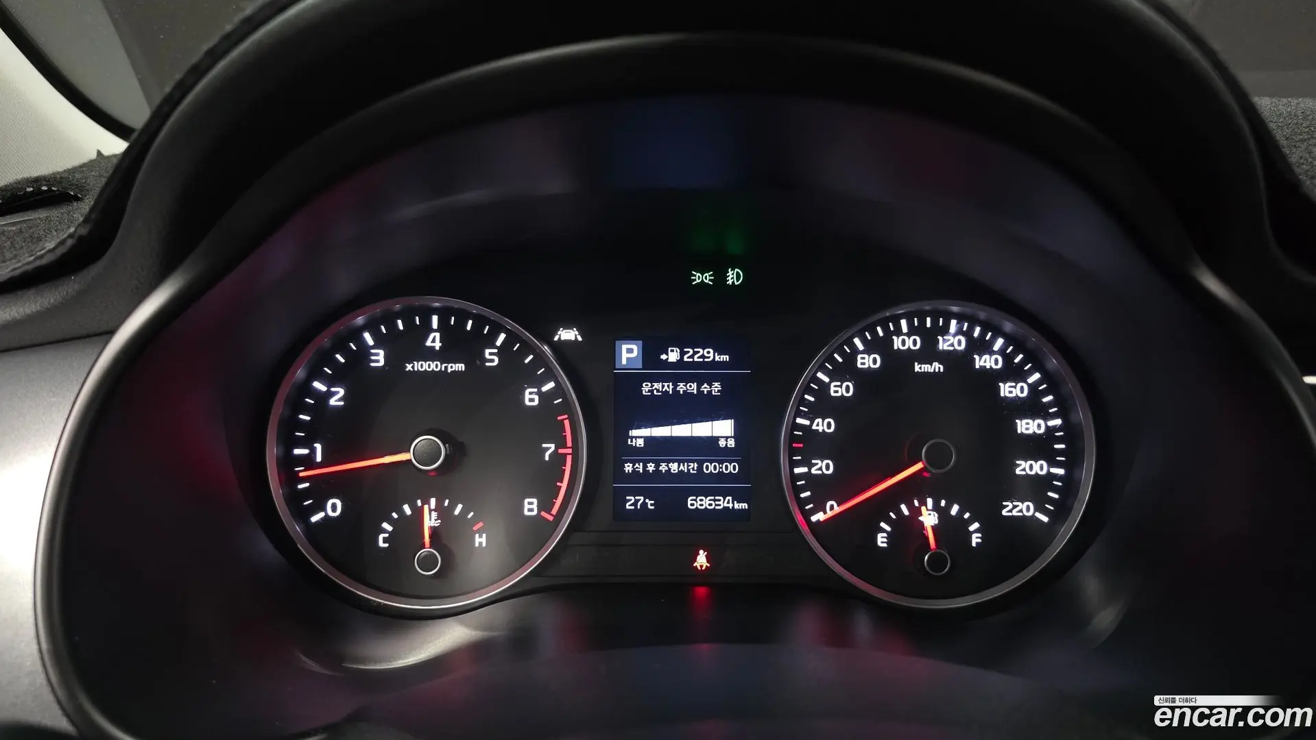 Kia Stonic 1.4