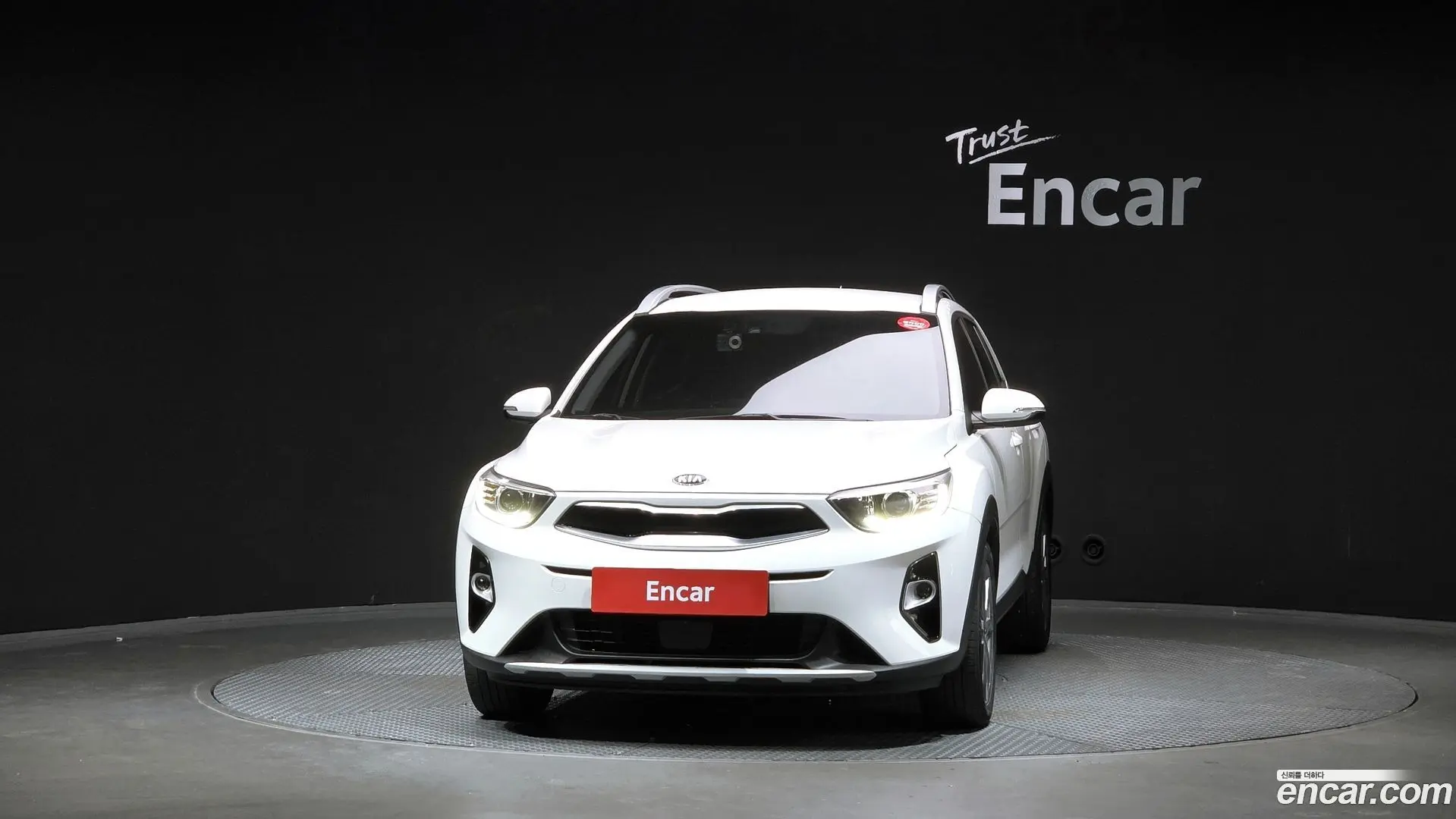 Kia Stonic 1.4