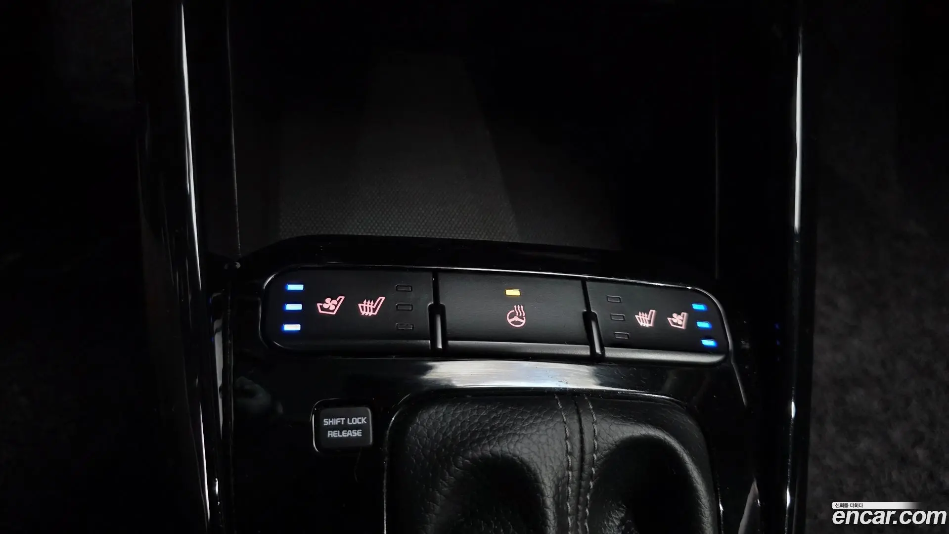 Kia Stonic 1.4