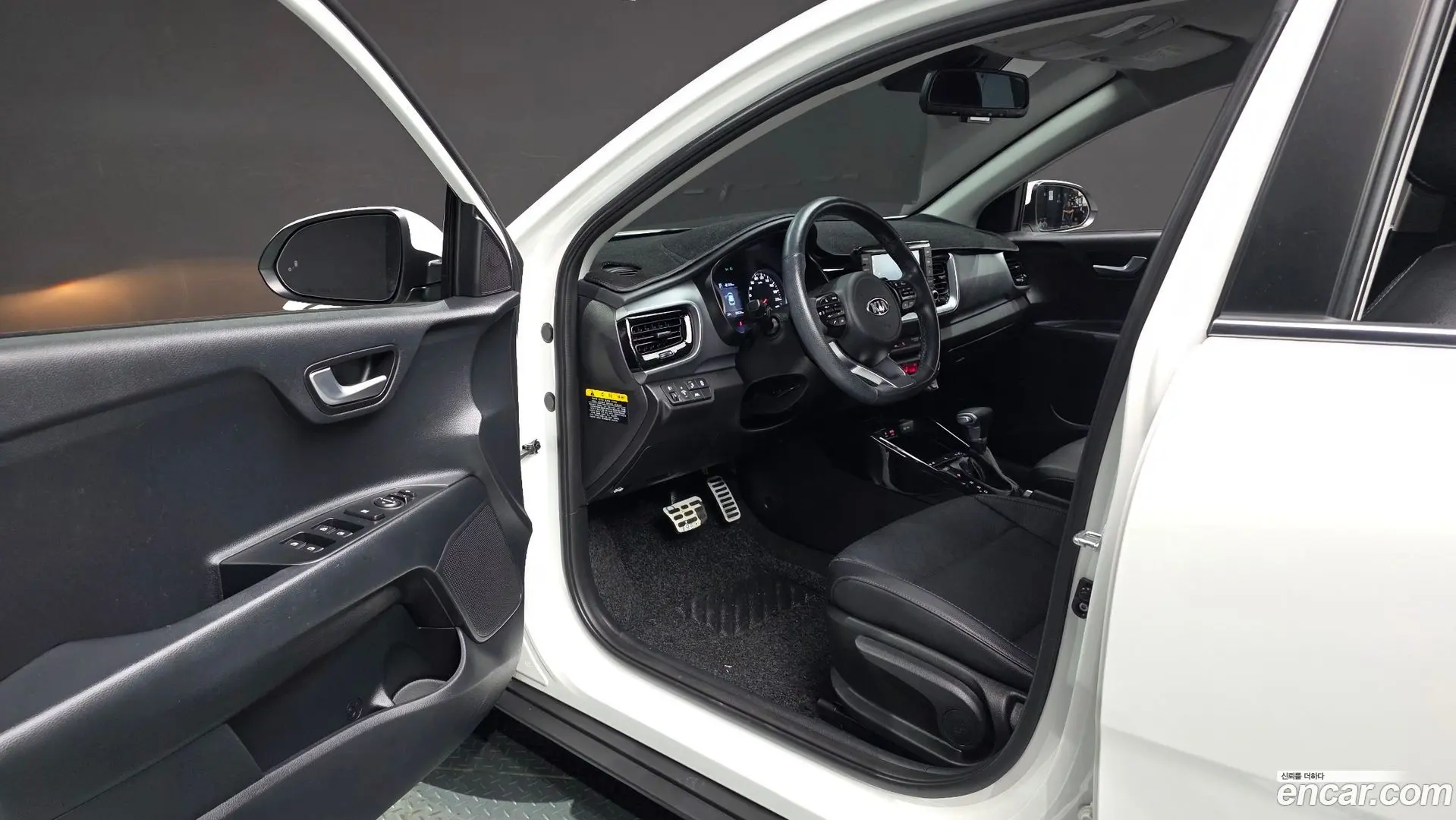 Kia Stonic 1.4