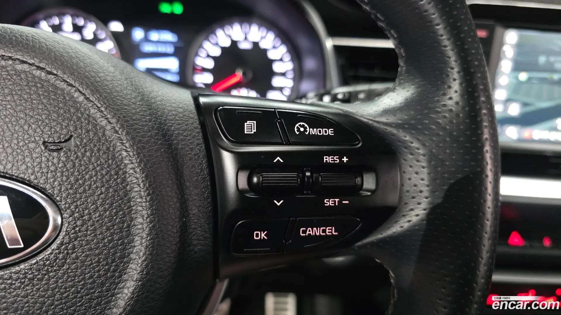 Kia Stonic 1.4