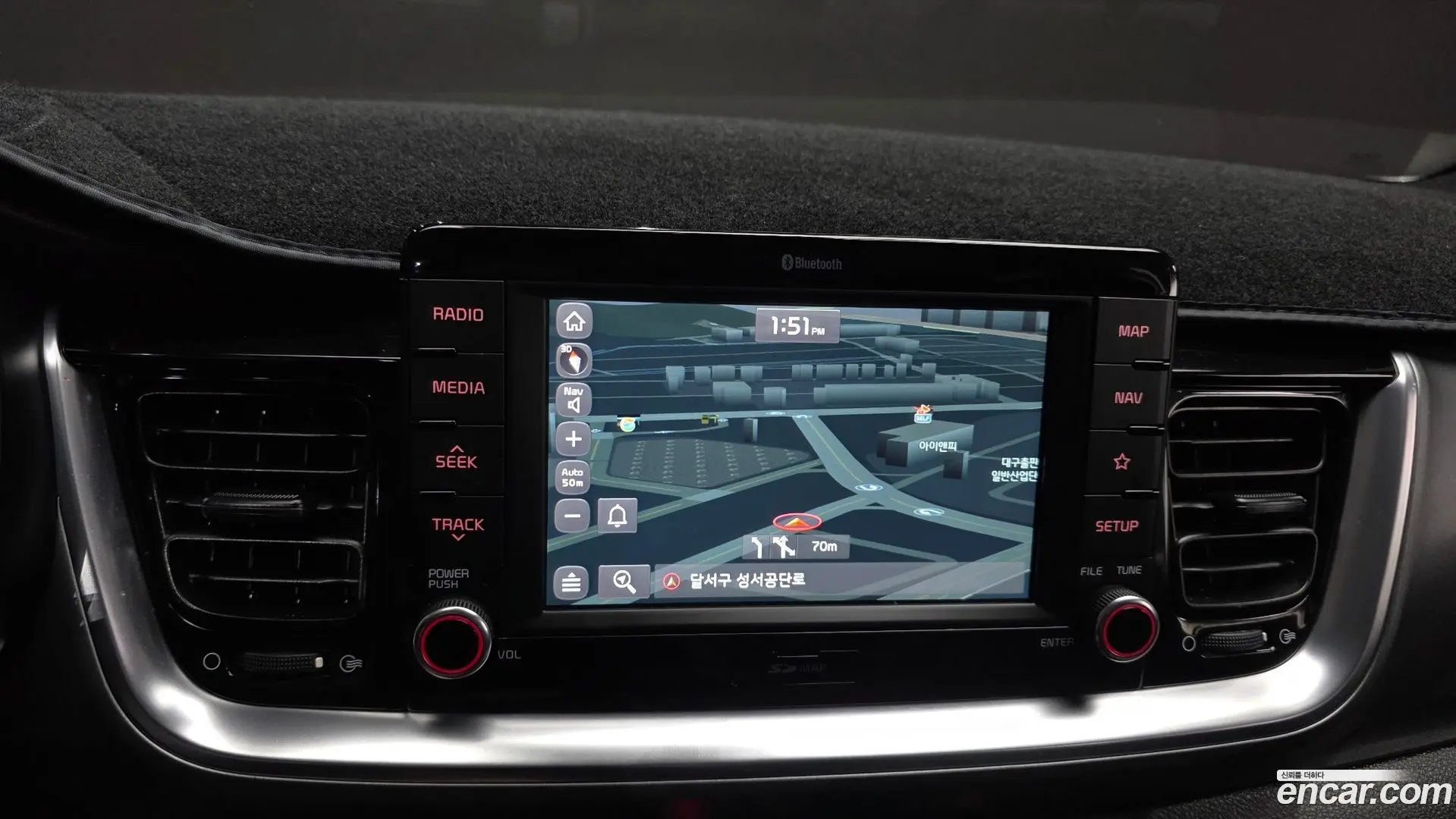 Kia Stonic 1.4