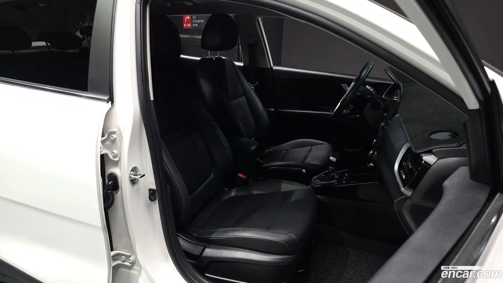 Kia Stonic 1.4