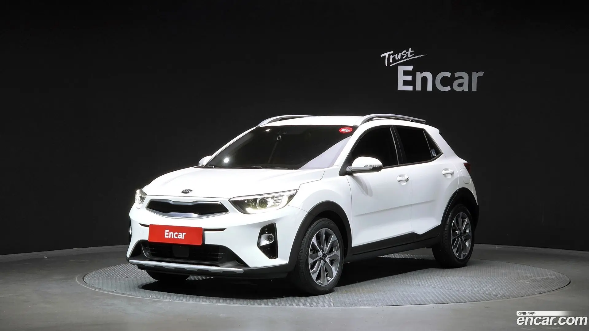 Kia Stonic 1.4