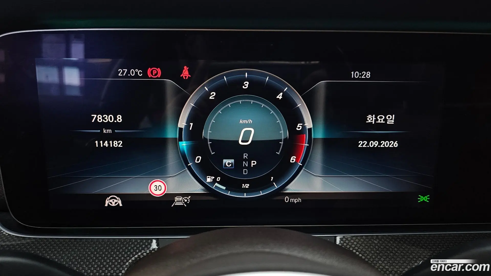 Mercedes-Benz CLS-Class CLS400d 4MATIC AMG Line 2018