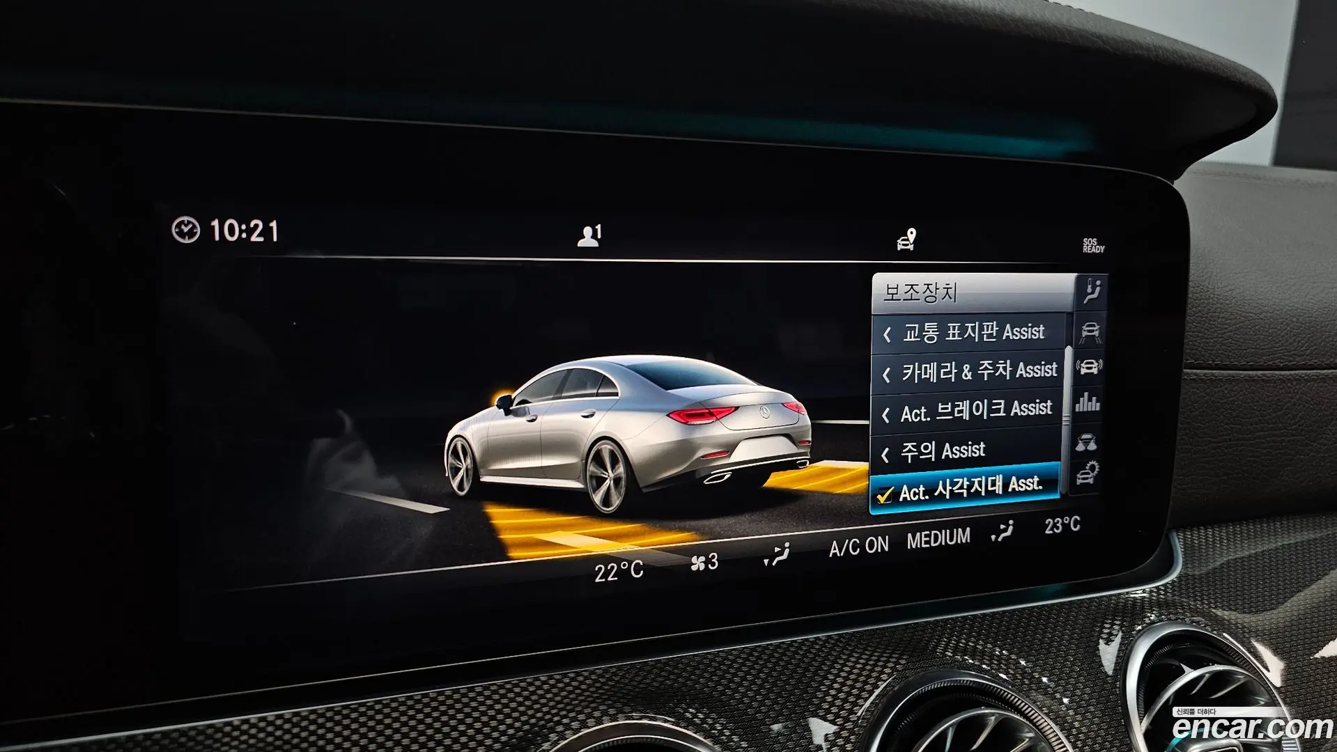 Mercedes-Benz CLS-Class CLS400d 4MATIC AMG Line 2018