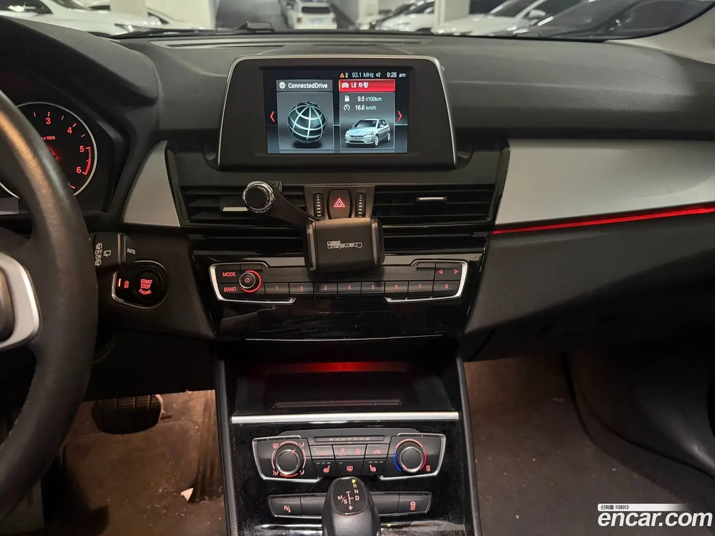 BMW 2-Series Joy 2017