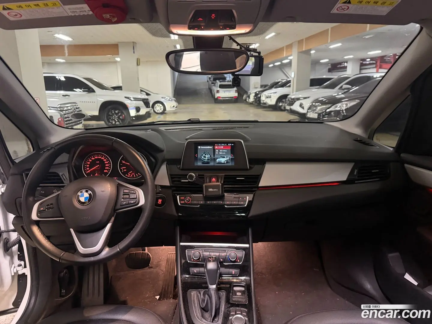 BMW 2-Series Joy 2017