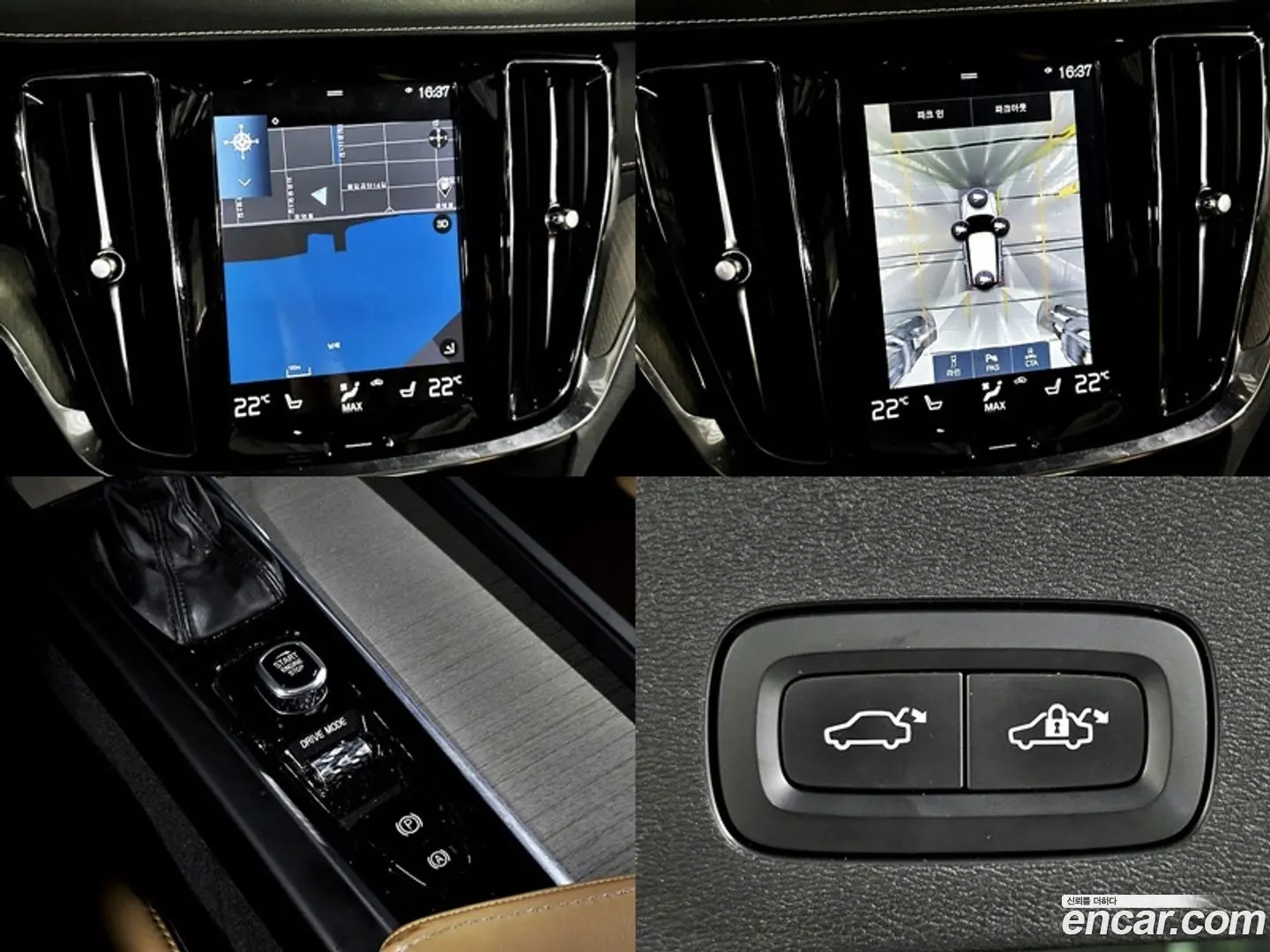 Volvo V60 T5 Pro AWD