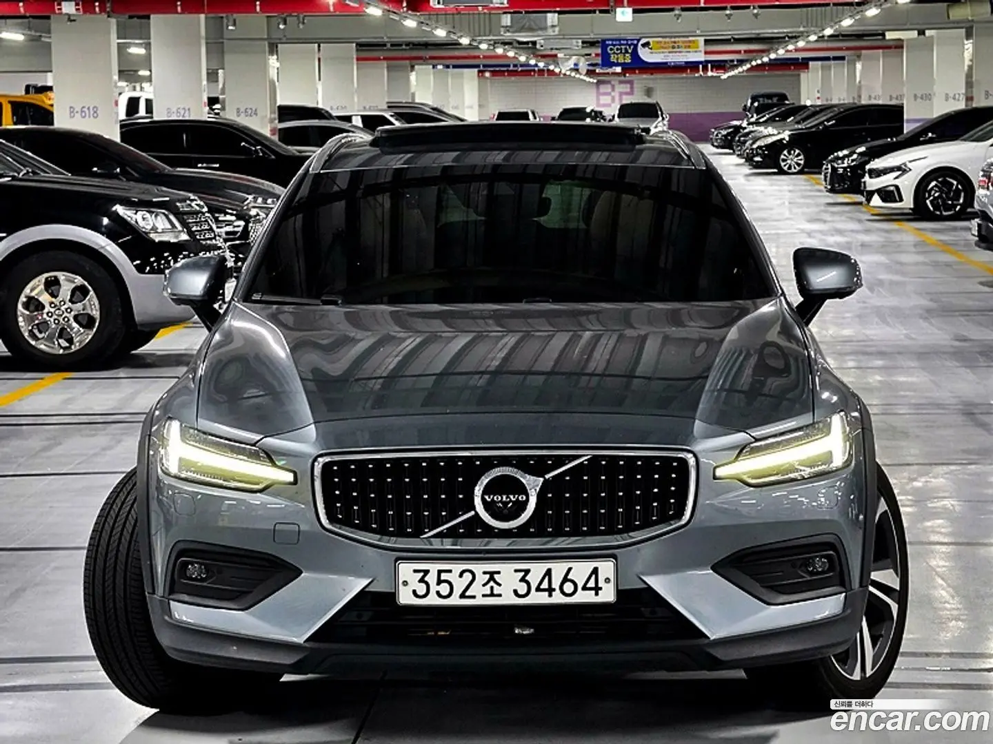 Volvo V60 T5 Pro AWD