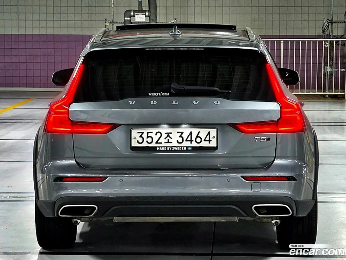 Volvo V60 T5 Pro AWD