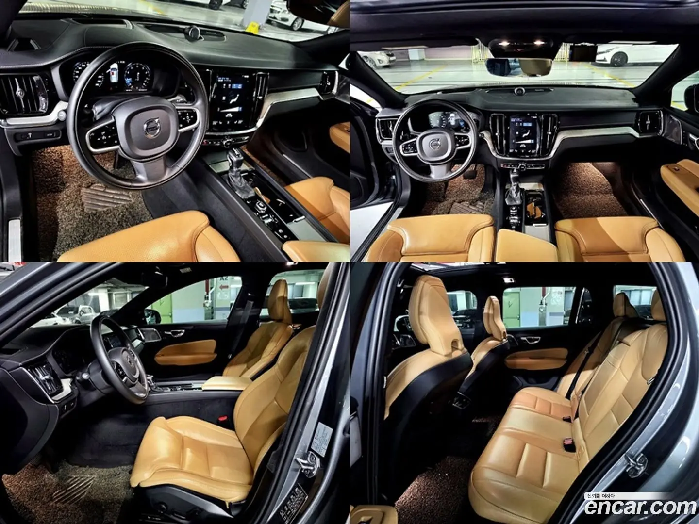 Volvo V60 T5 Pro AWD