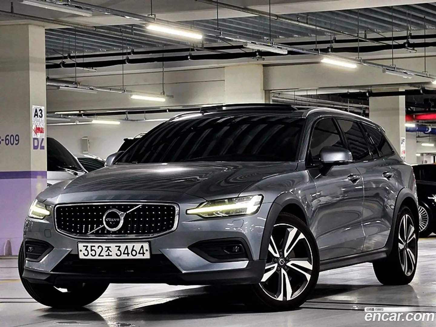 Volvo V60 T5 Pro AWD