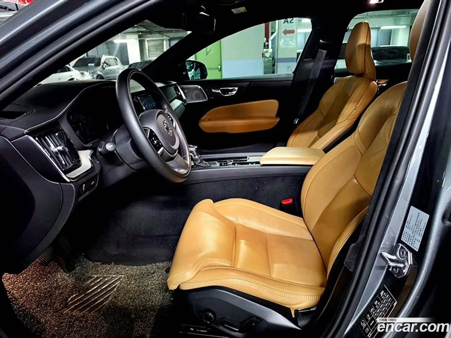 Volvo V60 T5 Pro AWD