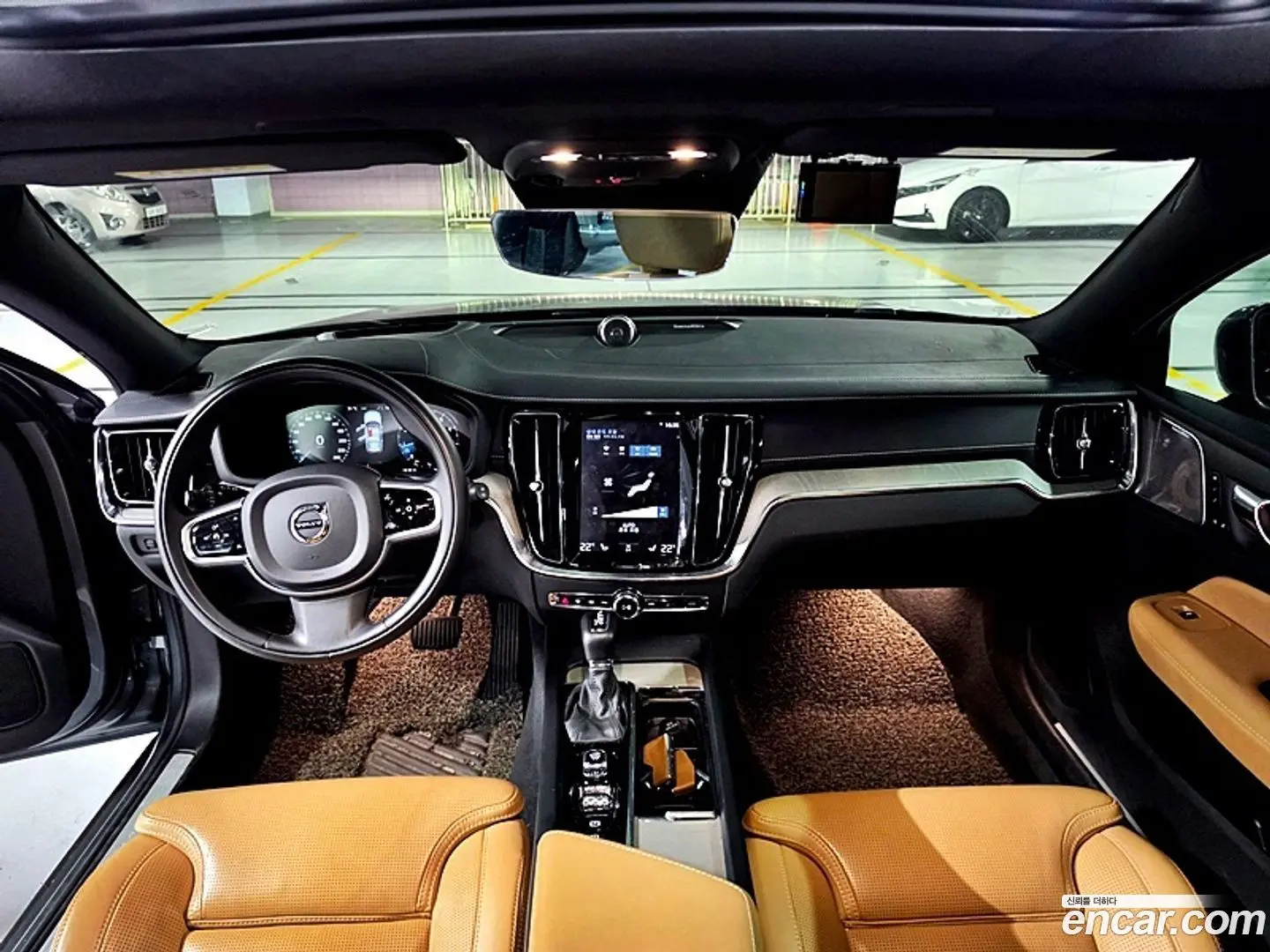 Volvo V60 T5 Pro AWD