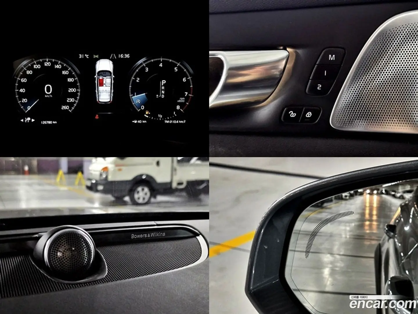 Volvo V60 T5 Pro AWD