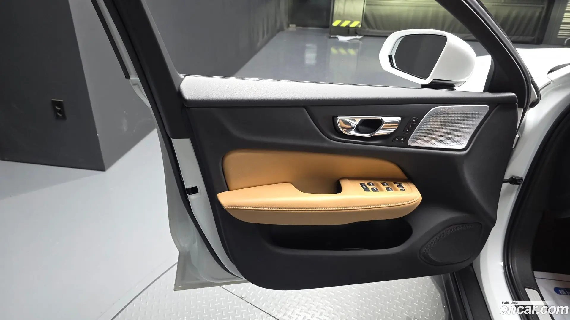 Volvo V60 T5 Pro AWD