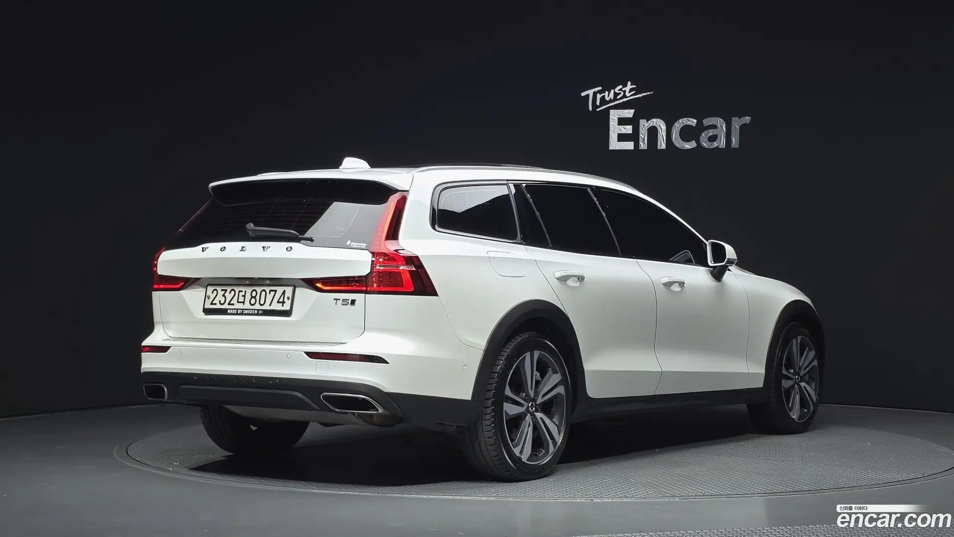 Volvo V60 T5 Pro AWD
