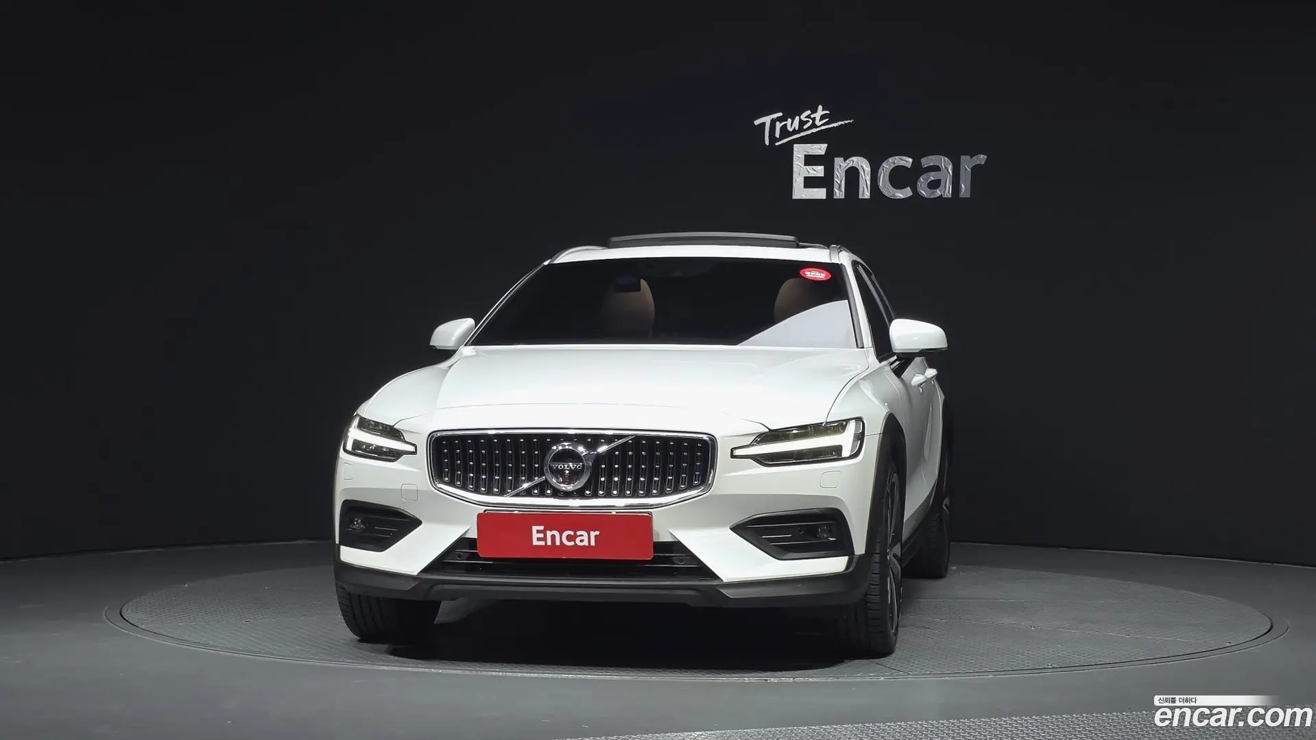 Volvo V60 T5 Pro AWD