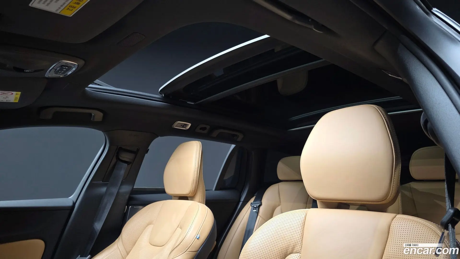 Volvo V60 T5 Pro AWD