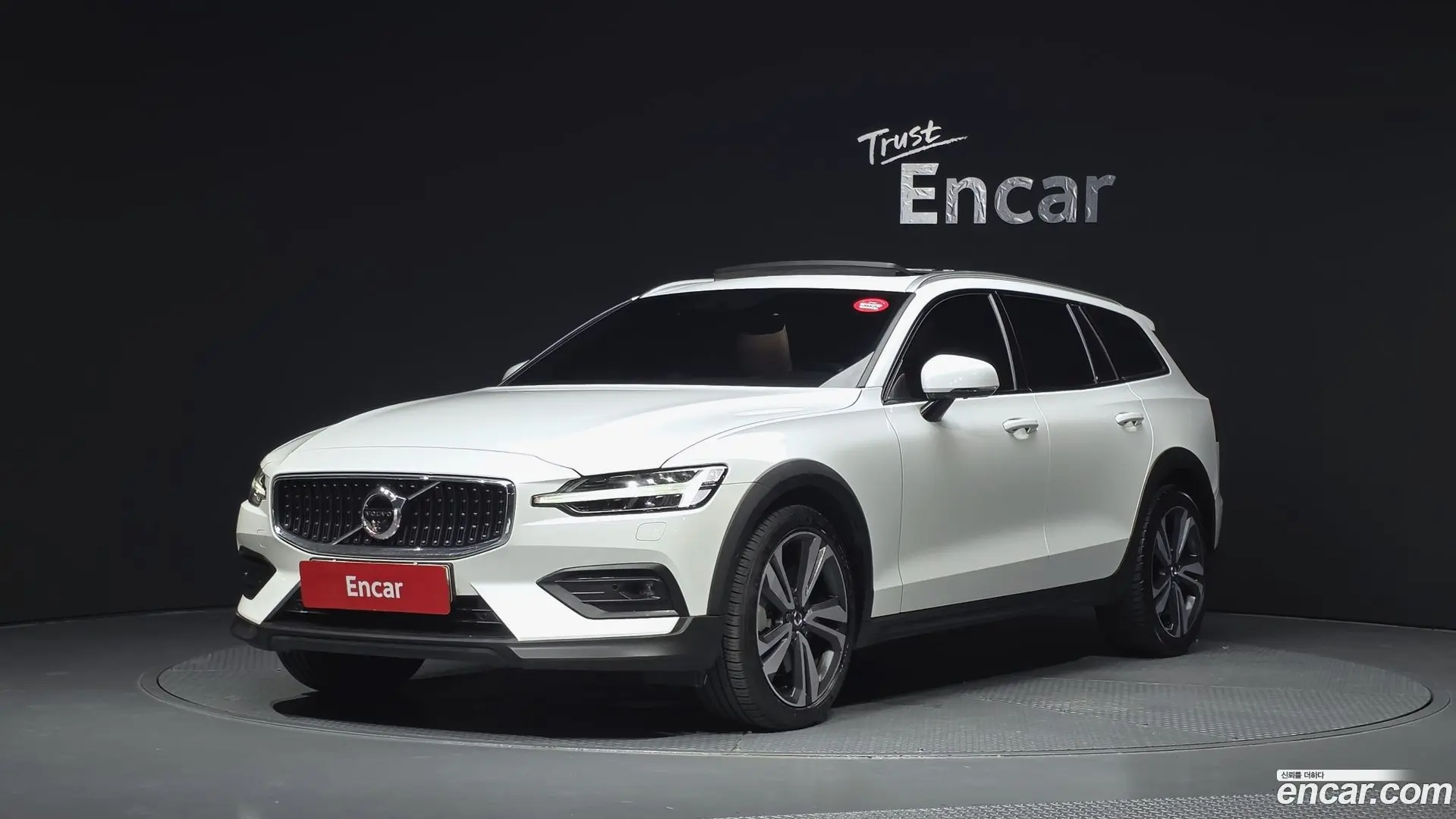 Volvo V60 T5 Pro AWD