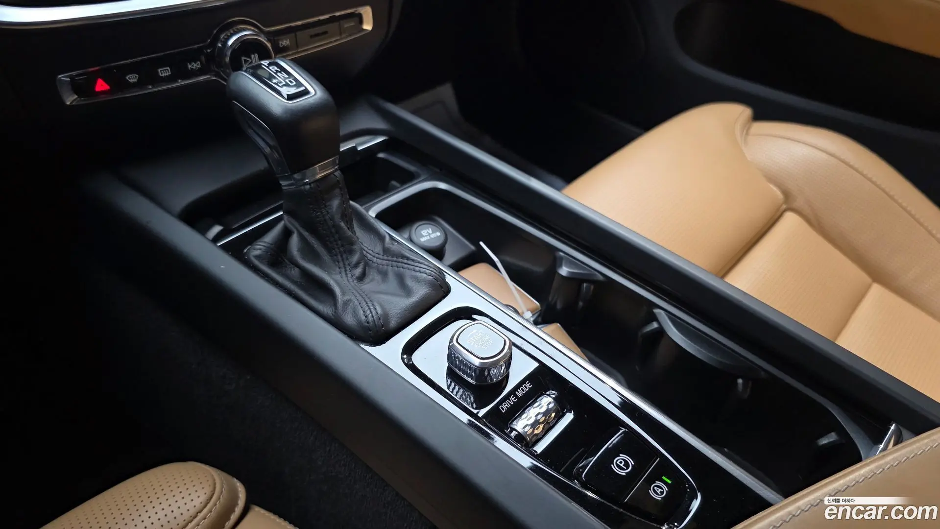 Volvo V60 T5 Pro AWD