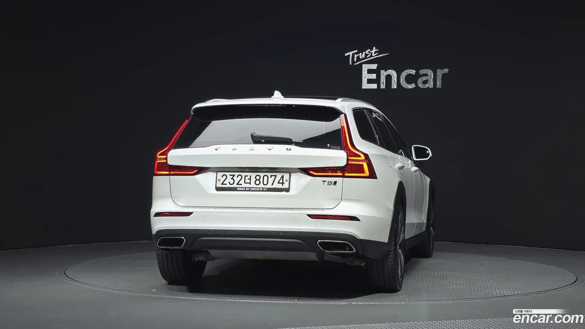 Volvo V60 T5 Pro AWD