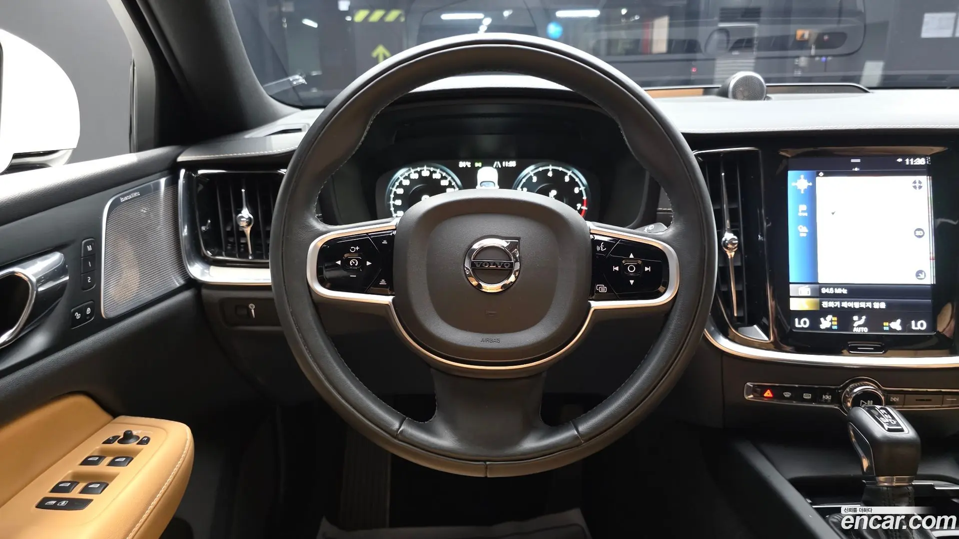 Volvo V60 T5 Pro AWD