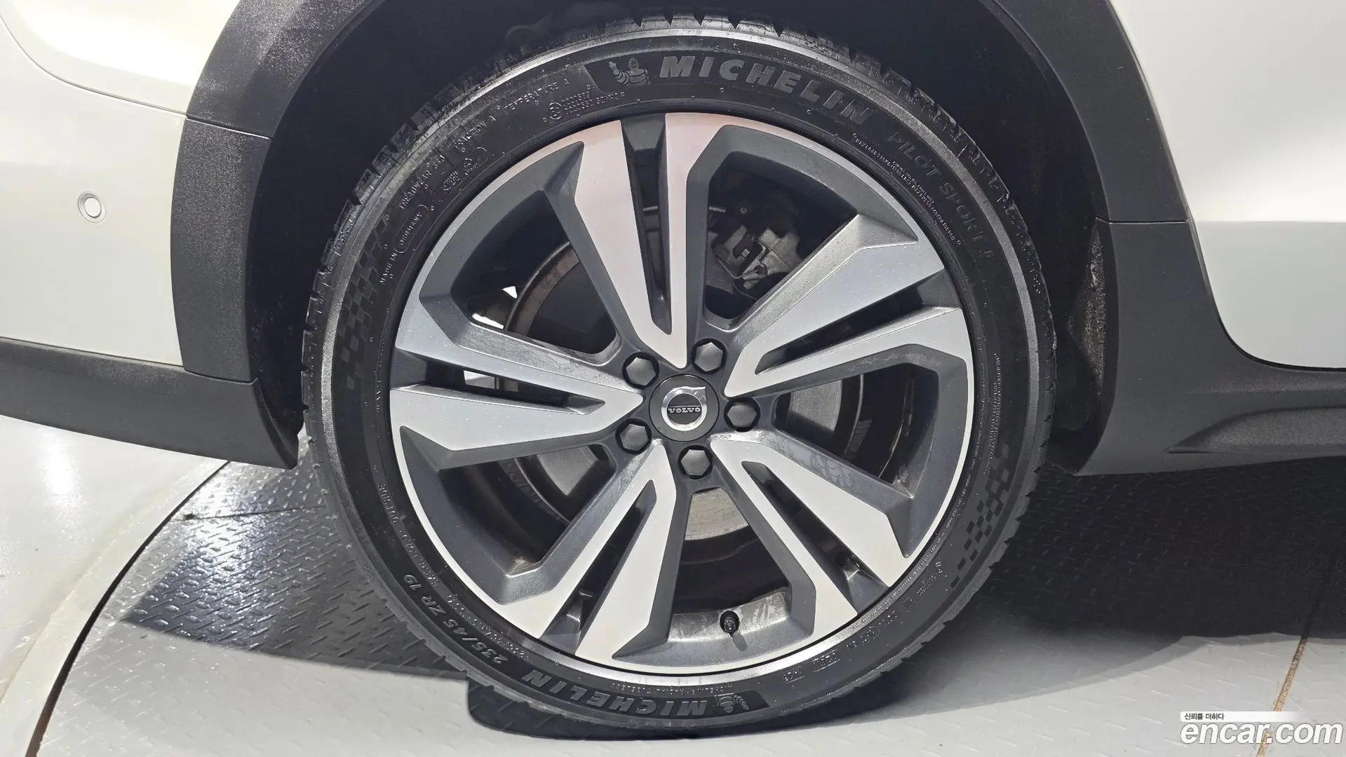 Volvo V60 T5 Pro AWD
