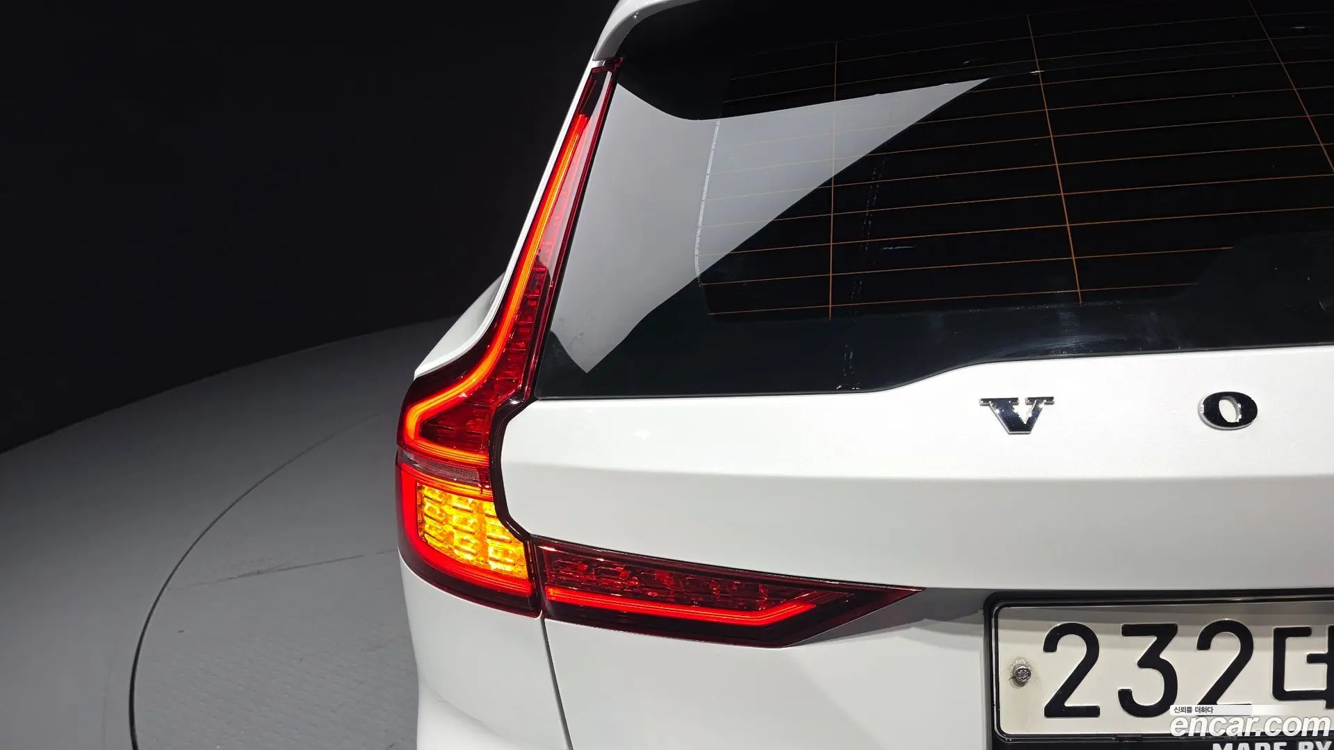 Volvo V60 T5 Pro AWD