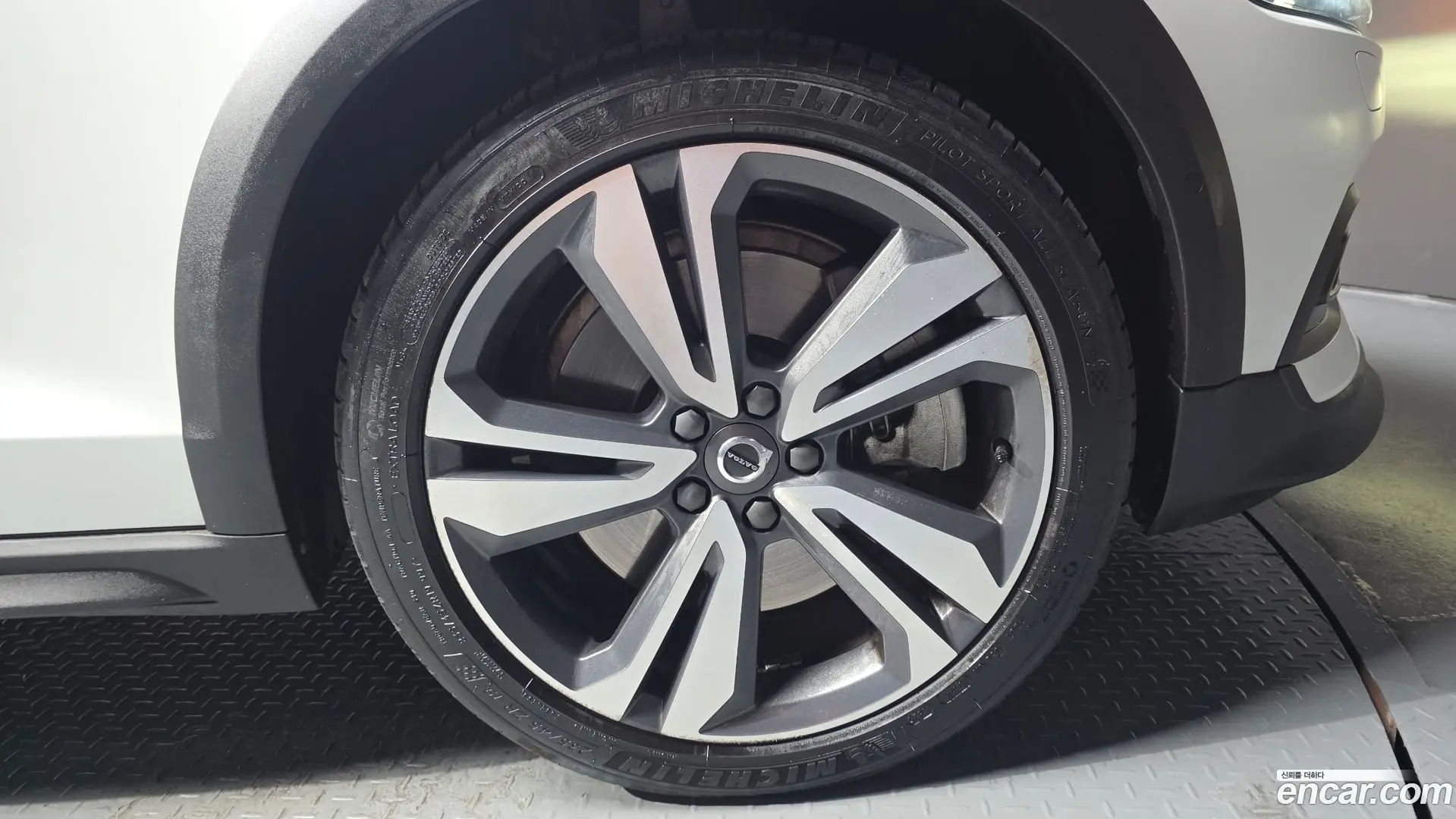 Volvo V60 T5 Pro AWD