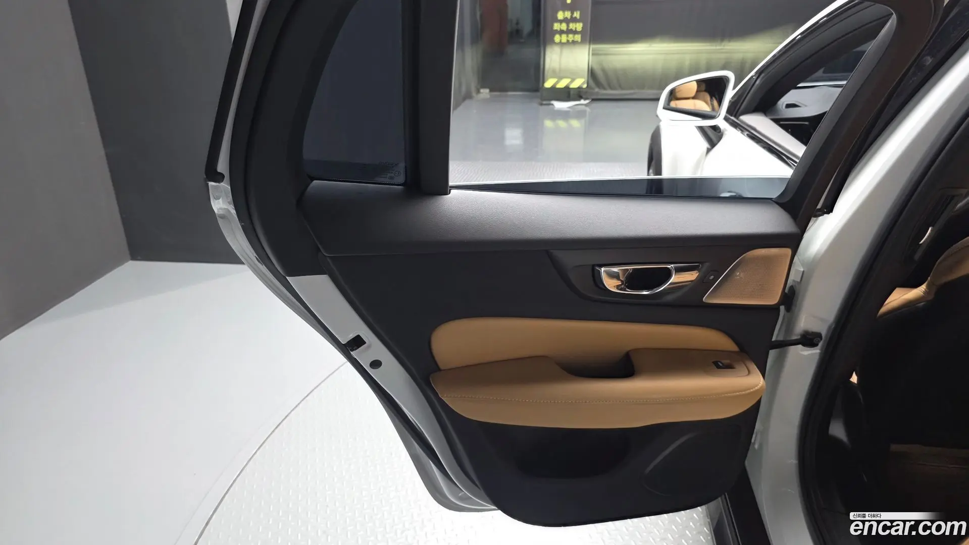 Volvo V60 T5 Pro AWD