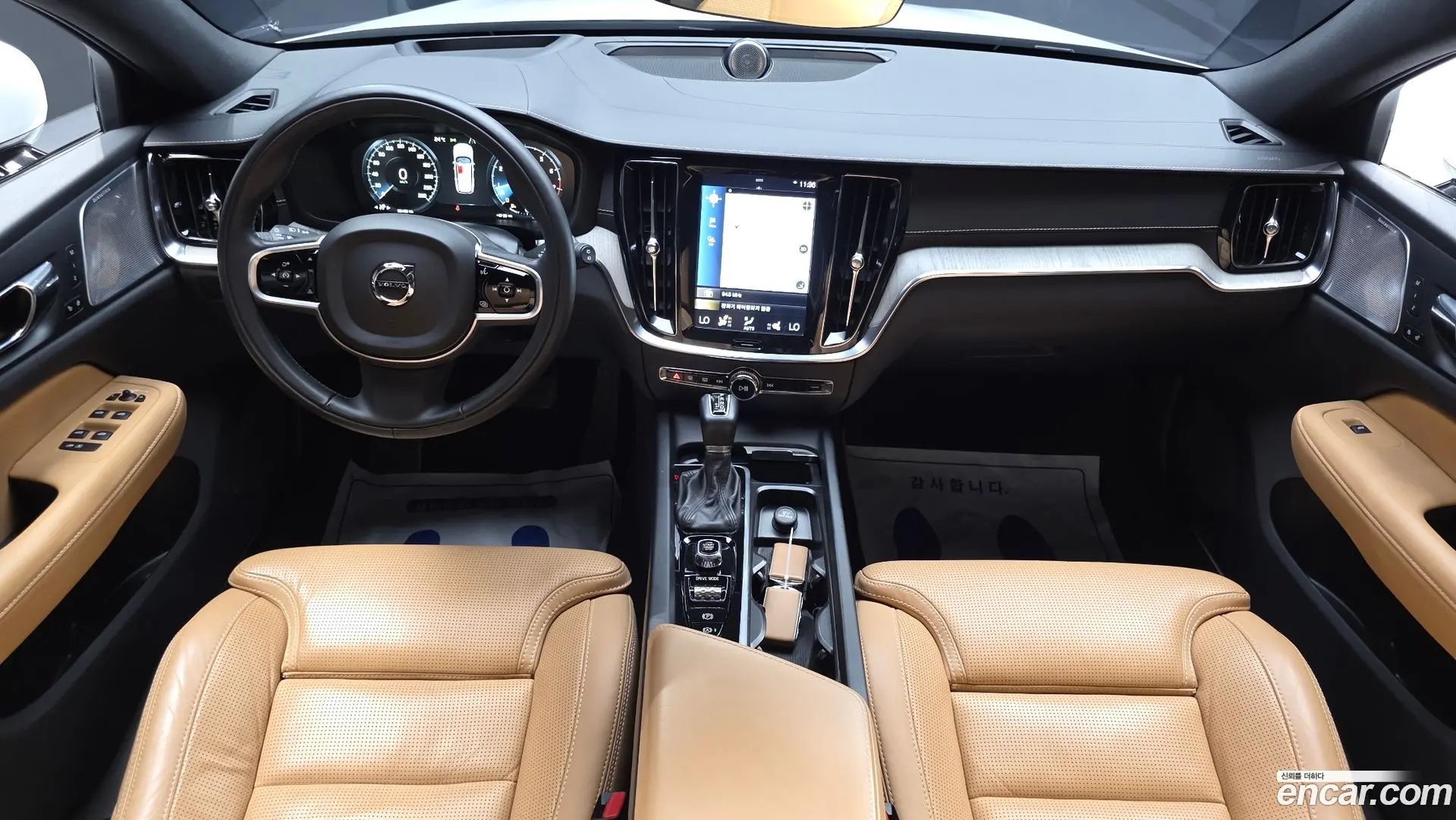 Volvo V60 T5 Pro AWD