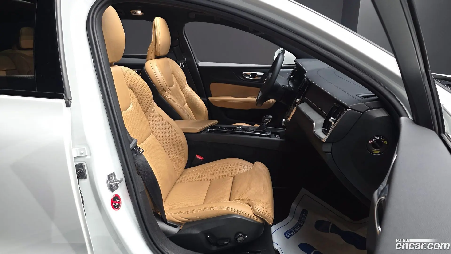 Volvo V60 T5 Pro AWD