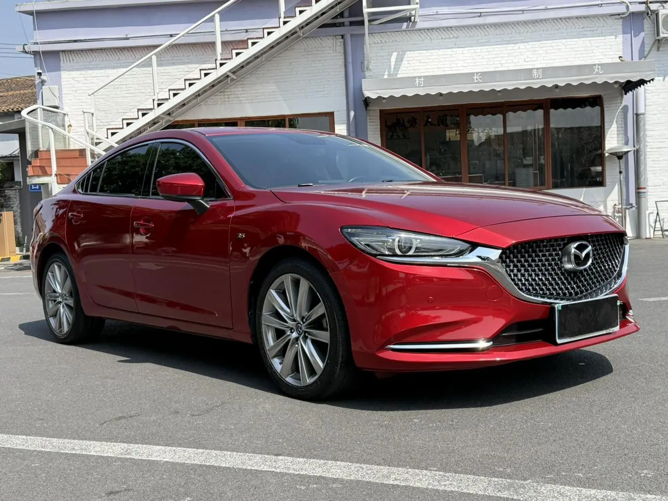 Mazda Atenza 2020 2.5L Blue Sky Sport