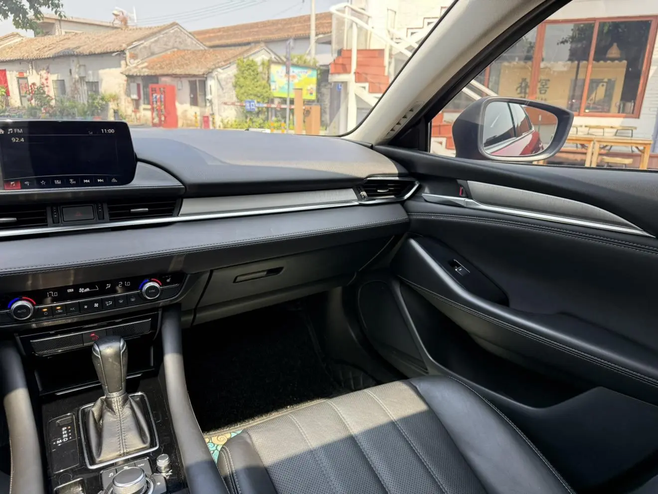 Mazda Atenza 2020 2.5L Blue Sky Sport
