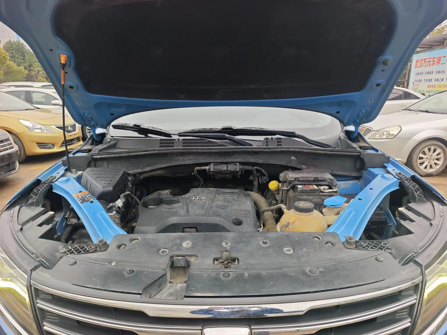 Roewe RX5 2018 20T 2WD Auto Flagship