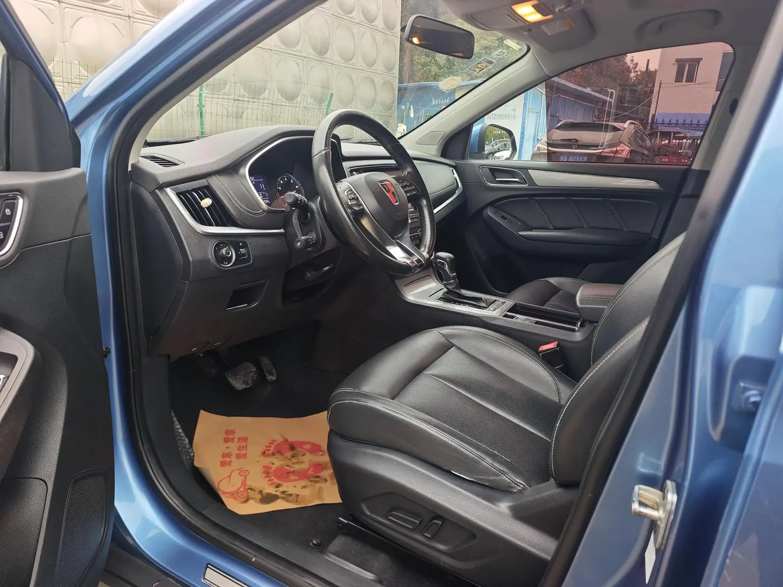 Roewe RX5 2018 20T 2WD Auto Flagship