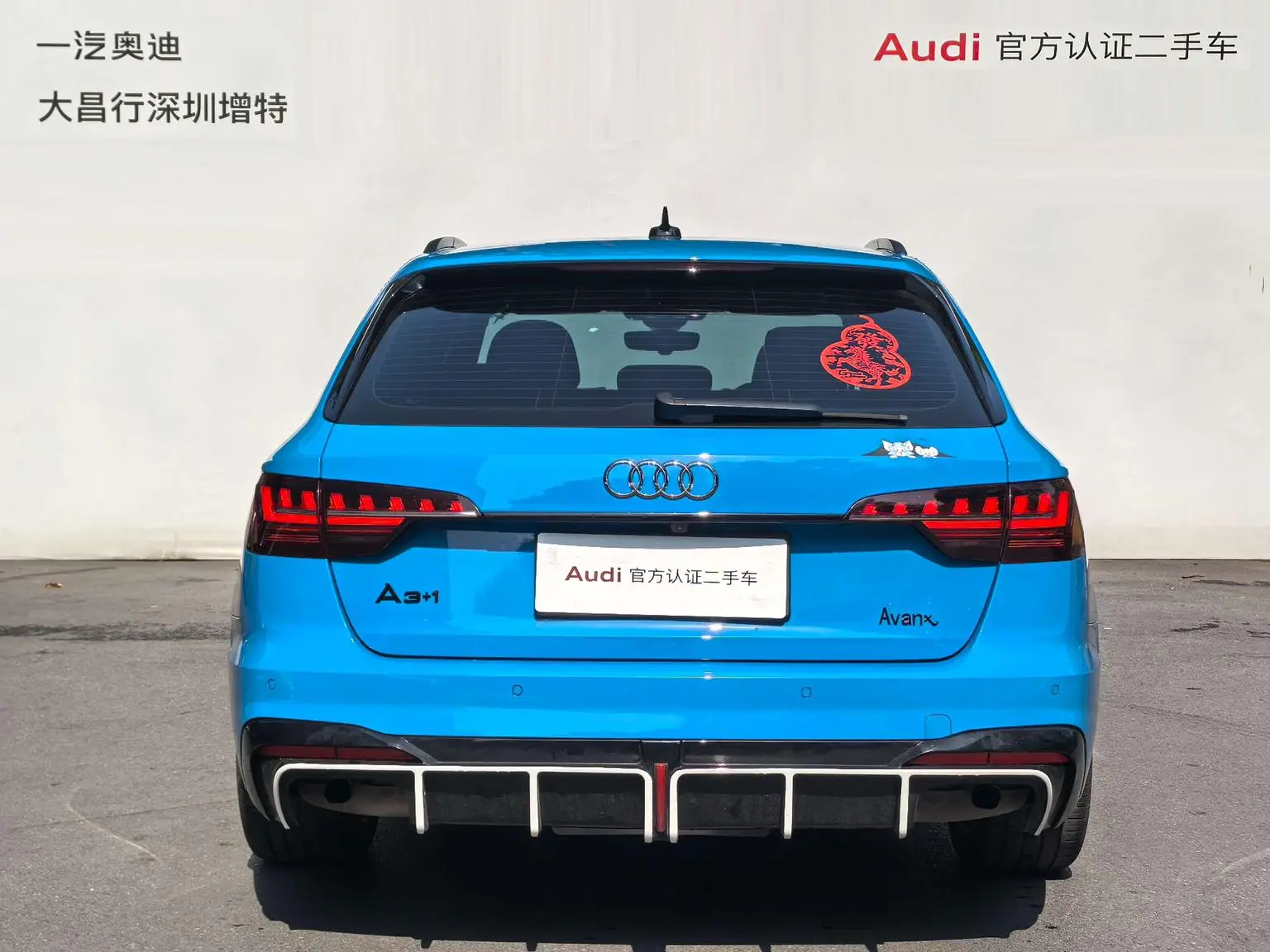 Audi A4( Import ) 2021 Avant 40 TFSI Dynamic Luxury