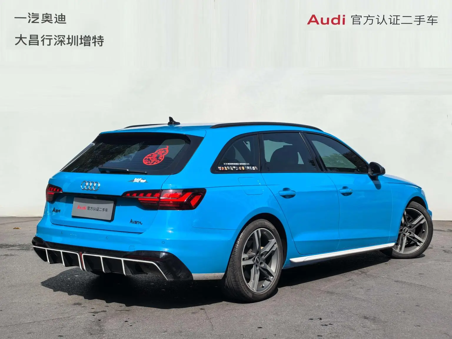 Audi A4( Import ) 2021 Avant 40 TFSI Dynamic Luxury