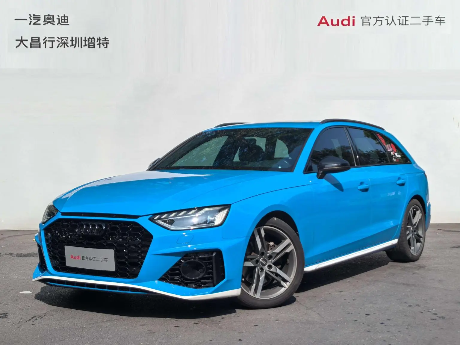 Audi A4( Import ) 2021 Avant 40 TFSI Dynamic Luxury