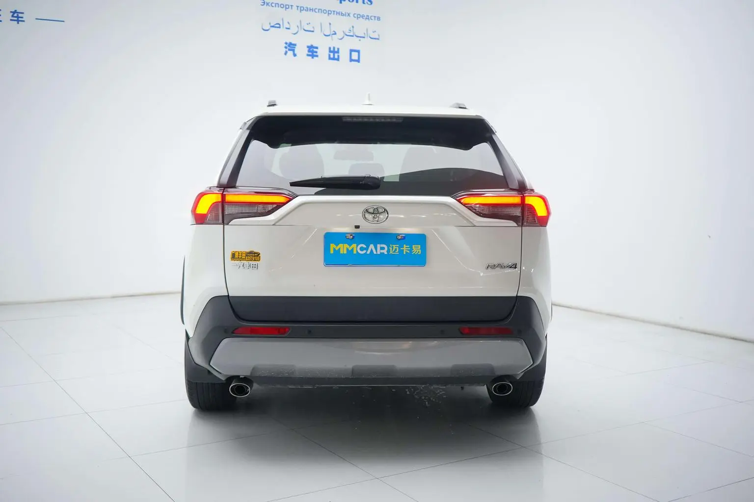 Toyota RAV4 RAV4 2020 2.0L CVT 2WD Fashion