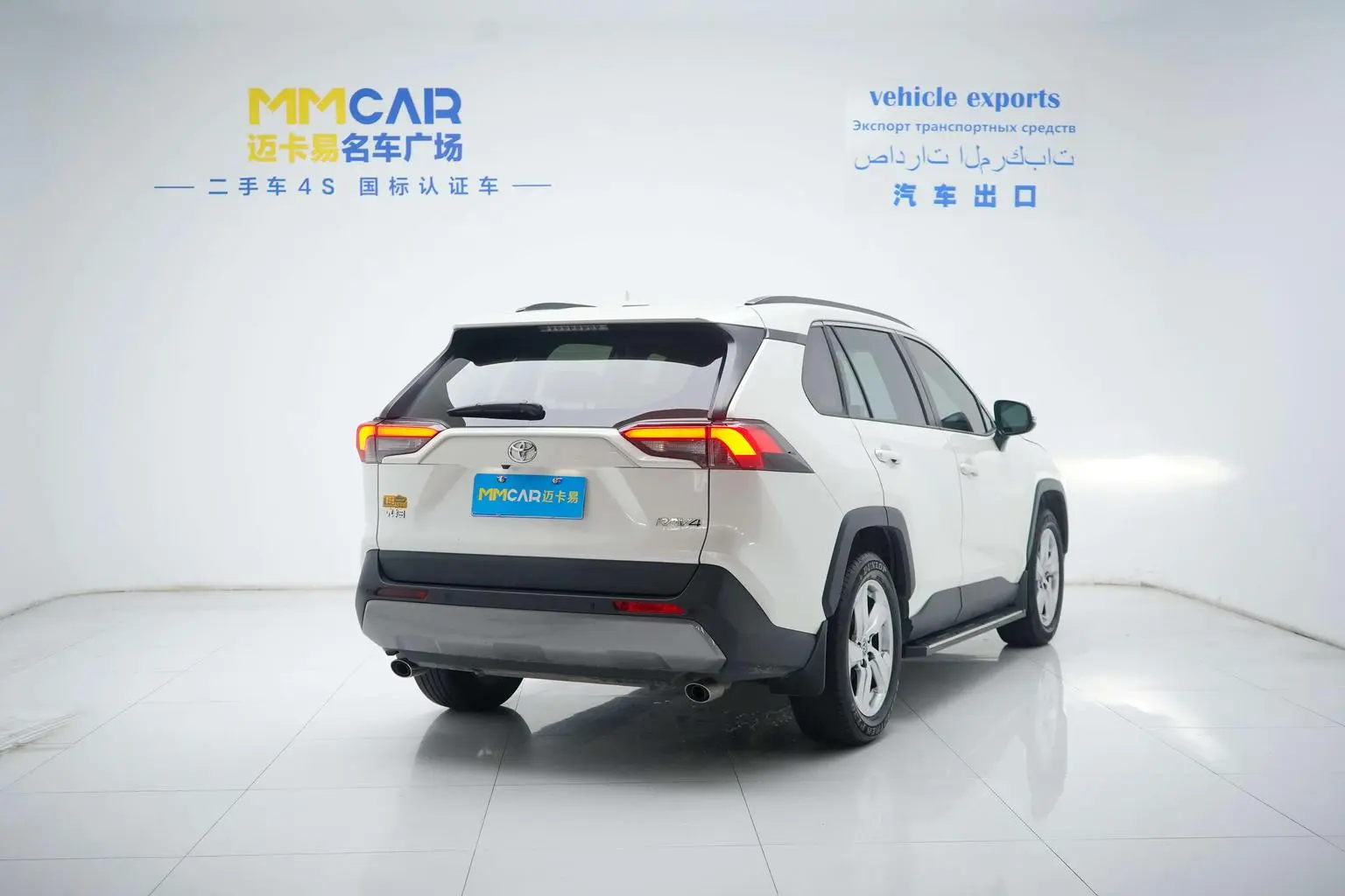 Toyota RAV4 RAV4 2020 2.0L CVT 2WD Fashion