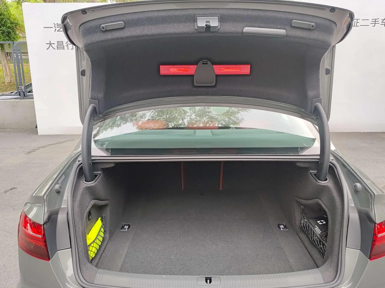 Audi S4 2023 3.0TFSI