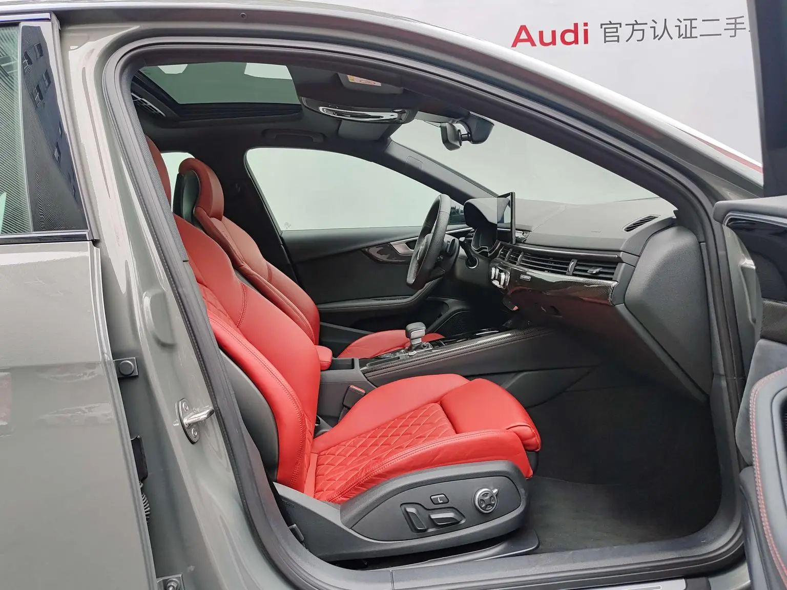 Audi S4 2023 3.0TFSI