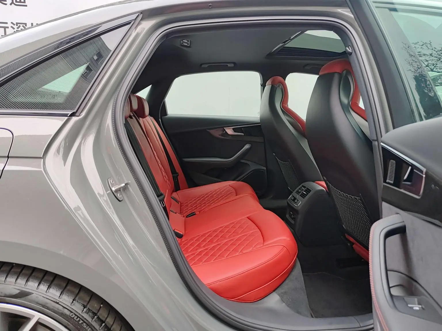 Audi S4 2023 3.0TFSI