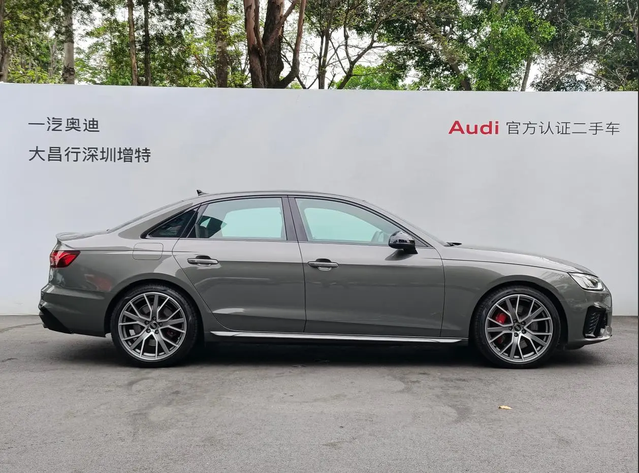 Audi S4 2023 3.0TFSI